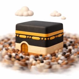 The Qibla app icon